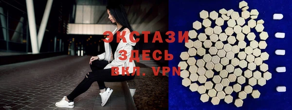 spice Нягань