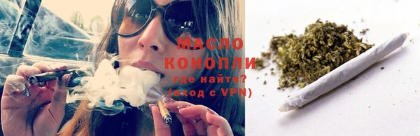 mix Няндома