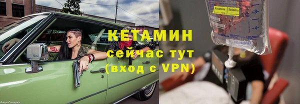амф Нязепетровск
