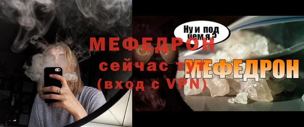 mix Няндома
