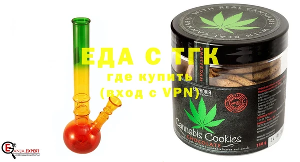 mix Няндома