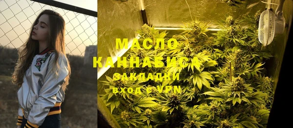 амф Нязепетровск