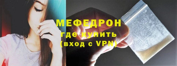 mix Няндома