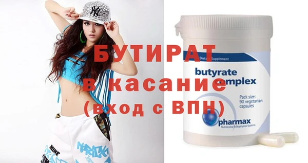 mix Няндома