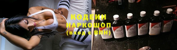 mix Няндома