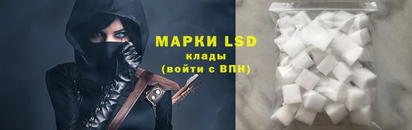 амф Нязепетровск