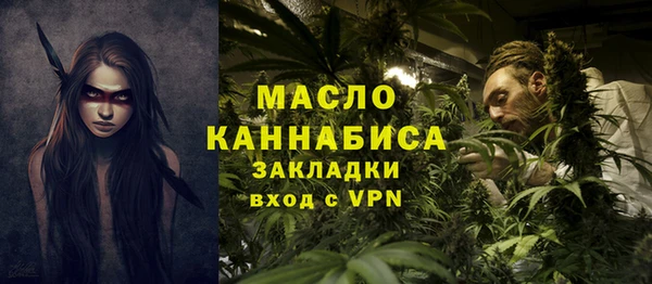 mix Няндома