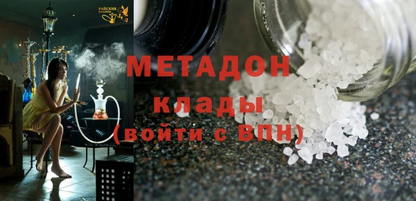 амф Нязепетровск