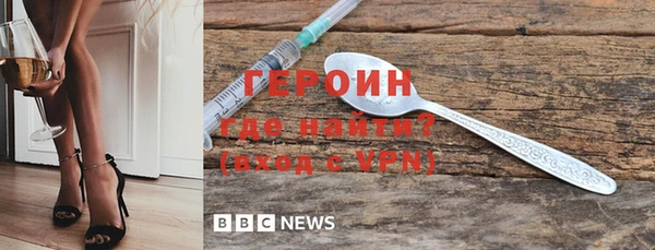 амф Нязепетровск