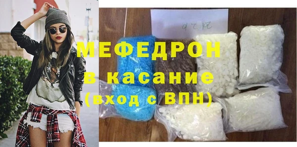 mix Няндома