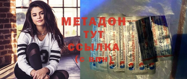 не бодяженный Новокубанск
