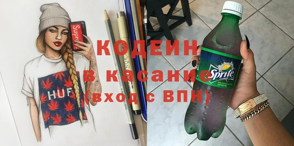 амф Нязепетровск