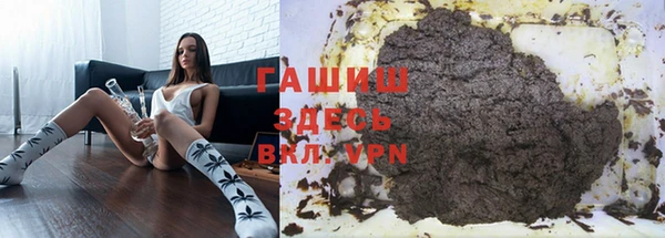 mix Няндома
