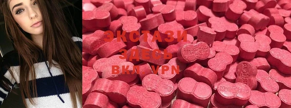 spice Нягань