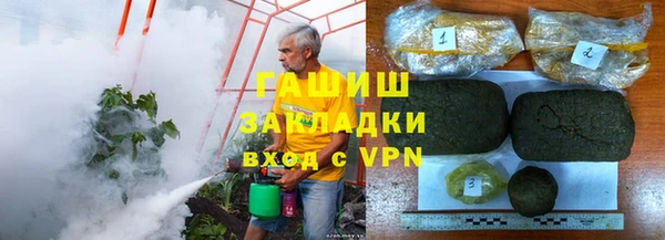 MDMA Premium VHQ Вяземский