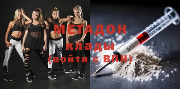 spice Нягань