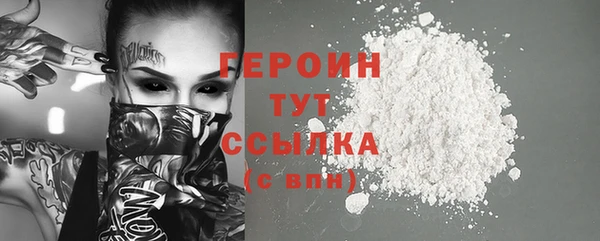 кокаин колумбия Новодвинск