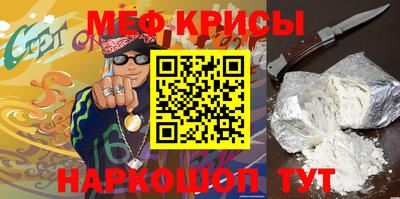 бошки Бугуруслан