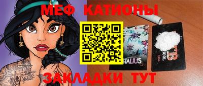 бошки Бугуруслан