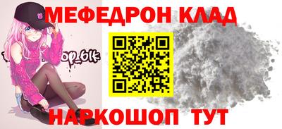 бошки Бугуруслан
