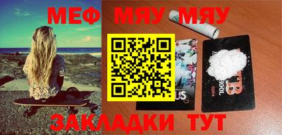 кокс Бузулук