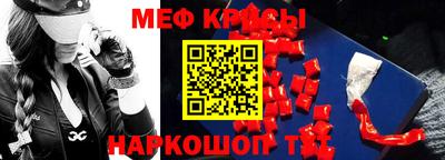 героин Будённовск