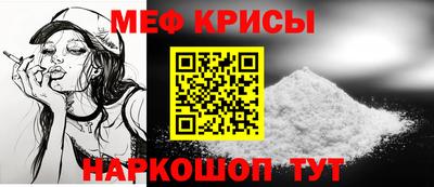 героин Будённовск