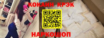 спиды Гагарин