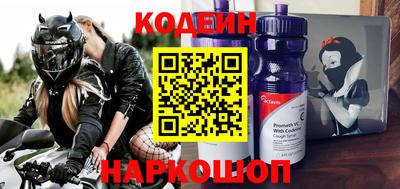 кокс Бузулук