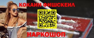 амф Абакан