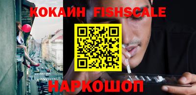 кокс Бузулук
