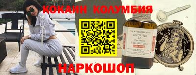 бошки Бугуруслан