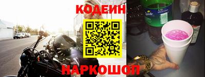 кокс Бузулук