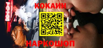 героин Будённовск