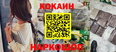 не бодяженный Балаково