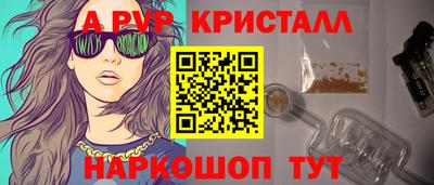 не бодяженный Балаково