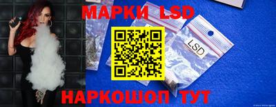 героин Будённовск