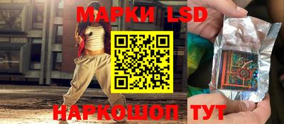 кокс Бузулук