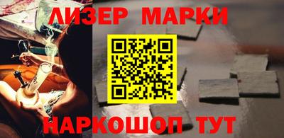 героин Будённовск