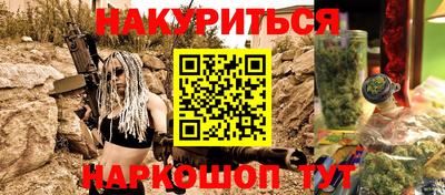 не бодяженный Балаково