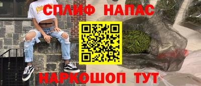 кокс Бузулук