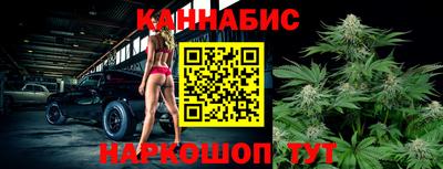 СК Балашиха