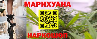 героин Будённовск