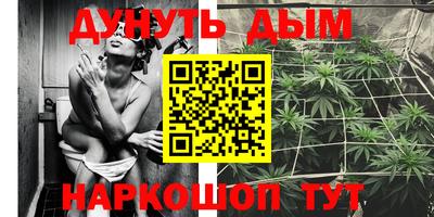 кокс Бузулук