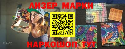 не бодяженный Балаково