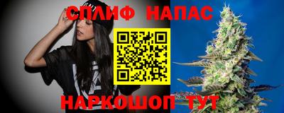 героин Будённовск