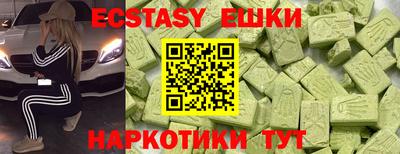 кокс Бузулук