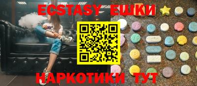 кокс Бузулук