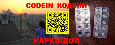 не бодяженный Балаково