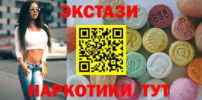 бошки Бугуруслан